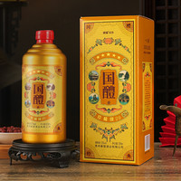 满壶仙 国醴珍藏20酒 53%vol 酱香型 500ml*1瓶