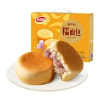 达利园糕点芋泥味糯面包休闲零食营养早餐蛋糕吐司点心整箱 1件