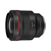 Canon/佳能 7K超采 全画幅微单相机套装+RF24-70 2.8大三元镜头+128G V30卡+备用电池+包+三脚架 单头套机 24-70mm F2.8
