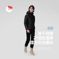 保姆鹅 【95速干绒】羽绒服女连帽防风轻盈保暖简约百搭户外冬[NG2762] 炭黑