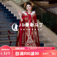 泰勒马丁 新娘披肩 1022斗篷