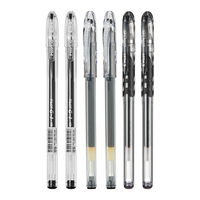 日本Pilot百乐黑色中性笔合集套装p500/v5/果汁笔/宝特瓶考试用直液式水笔0.5 性价比组合3