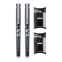 日本Pilot百乐黑色中性笔合集套装p500/v5/果汁笔/宝特瓶考试用直液式水笔0.5 实惠续航组合3