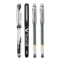 日本Pilot百乐黑色中性笔合集套装p500/v5/果汁笔/宝特瓶考试用直液式水笔0.5 大容量款组合