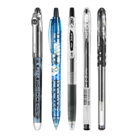 日本Pilot百乐黑色中性笔合集套装p500/v5/果汁笔/宝特瓶考试用直液式水笔0.5 人气组合