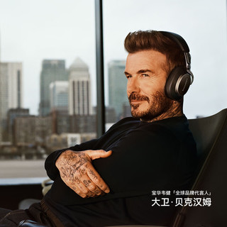 宝华韦健 Px8 S2 无线降噪 乌金黑 蓝牙头戴式耳机