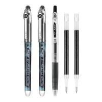 日本Pilot百乐黑色中性笔合集套装p500/v5/果汁笔/宝特瓶考试用直液式水笔0.5 考试搭配组合