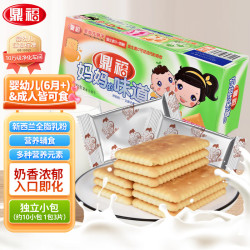 鼎福 妈妈的味道婴幼儿钙奶饼干 245g 约10小包