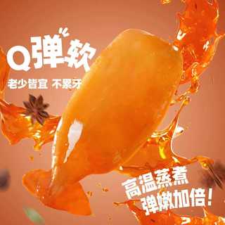 带籽鱿鱼仔开袋即食满籽Q弹鲜鱿鱼仔不腥休闲零食