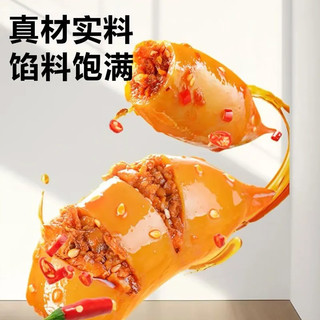 带籽鱿鱼仔开袋即食满籽Q弹鲜鱿鱼仔不腥休闲零食