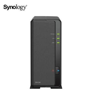 群晖 Synology DS124 四核心单盘位NAS网络存储服务器