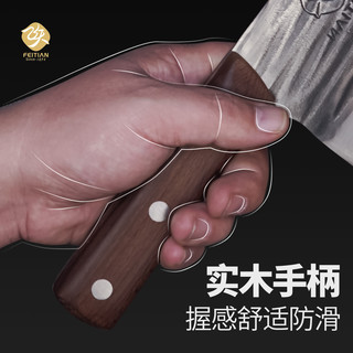 【镇店】飞天锤纹锻打开刃四铬锋利耐用耐磨切肉切片菜刀