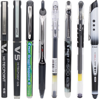 百乐（PILOT）中性笔合集黑笔套装P500/V5/G1/Juice-果汁笔刷题考试速干水笔 LVKN-15EF黑笔0.5【黑武士】 0.5mm