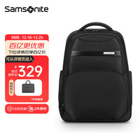 移动端、京东百亿补贴：Samsonite 双肩包男士15.6英寸电脑包轻商务出差39V 背负升级款NU0-15.6英寸电脑净重1kg