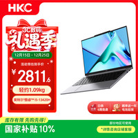 HKC 惊鸿14 笔记本电脑轻薄本 笔记本电脑高性能轻薄 笔记本电脑游戏本英特尔酷睿i5 16G+512  酷睿i5-13420H