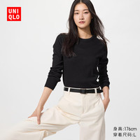 优衣库女装柔软罗纹圆领T恤/长袖483468 09 黑色 XL