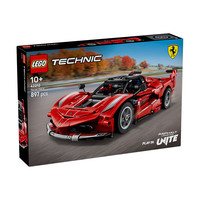  LEGO/乐高 益智拼装 法拉利FXX K赛车模型