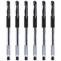 齐心 0.5mm黑色中性笔软护手拔帽中性笔签字笔商务水笔 12支/盒E34567