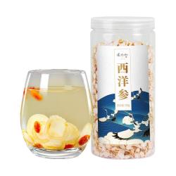 张太和 吉林西洋参切片 长白山西洋参片 滋补 250克