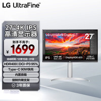 LG 27UP850K 27英寸 IPS 显示器（3840×2160、60Hz、95%DCI-P3、HDR400、Type-C 90W）