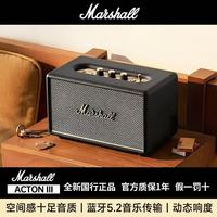 Marshall ACTON III 音箱3代无线蓝牙摇滚重低音音响
