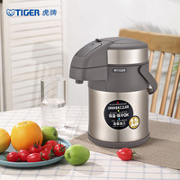 TIGER 虎牌 保温壶气压式热水瓶MAA-A22C 2.2L 香槟金N