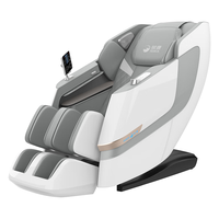 荣康T70Pro按摩椅全身家用电动全自动沙发老人WSL导轨精钢双机芯 T70Promax-双4D机芯-皓月白