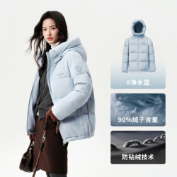 波司登 羽绒服女款2025冬季连帽面包服亲子款宽松短款加厚保暖