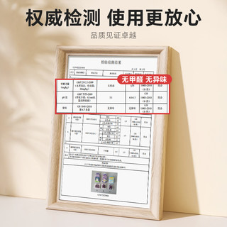 启质 口呼吸矫正贴 成人款 30片
