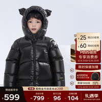 高梵 儿童羽绒服黑金5.0鹅绒服男女童宝宝轻薄短款面包服保暖羽绒外套 YT黑色-小猫耳朵 110