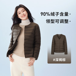 波司登 【轻暖保温层】90%绒领型可调整轻薄排骨羽绒服