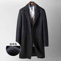 罗蒙 一衣两穿 可拆卸领含羊毛大衣保暖毛呢外套男士大衣