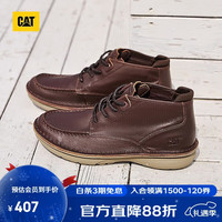 CAT 卡特卡特25秋季男士户外牛皮高帮休闲鞋 深褐色 43