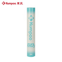 薰风 GD9 羽毛球 12只装