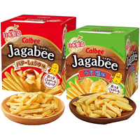 日本进口Calbee/卡乐比经典原切薯条淡盐原味休闲零食品