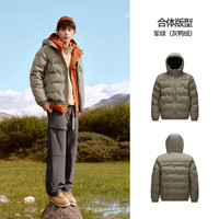 移动端：森马 羽绒服男冬90绒子防泼水外套直充绒无缝压胶纯色百搭连帽上衣