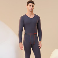 SCHIESSER 男士舒美棉3A抗菌长袖长裤保暖秋衣秋裤套装E5/23918W E5/23924W碳黑 L