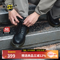 Dr.Martens 马丁（马汀博士 Dr.Martens）939男女秋季舒适百搭软皮黑色女工装靴中帮马丁靴 黑色 37