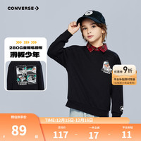 匡威 童装男童卫衣2025秋季套头长袖打底衫上衣漫画印花童趣潮 正黑色 130 /64