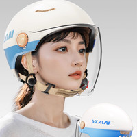 营缆 101 摩托车头盔 均码 渐变蓝高清长镜