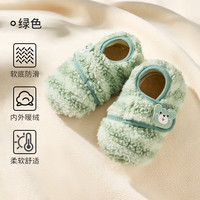 欧孕 宝宝鞋袜秋冬婴儿鞋6到12个月软底防滑步前鞋室内居家地板鞋 绿色 11 XS 脚长11-12cm0-11月