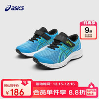 亚瑟士 童鞋2024跑步鞋舒适透气耐磨运动鞋1014A258