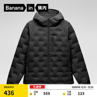 蕉内 女士氢气502Air连帽轻薄羽绒服 10210470051v2 黑色 M