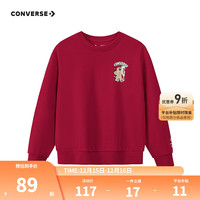 匡威 童装男童加绒卫衣2025冬季休闲运动百搭宽松英伦风打底衫 杰斯特红CNVN-FW-J346-加绒 150 /72