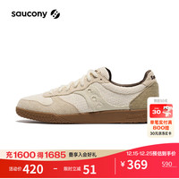 saucony BULLET CT复古德式训练鞋男女经典休闲板鞋41 米卡其