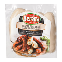 FRATELLI BERETTA 慕尼黑香肠 300g
