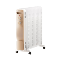 美的 取暖器电油汀电暖器片13片 （2200W）NY2213-18GW LDXHY