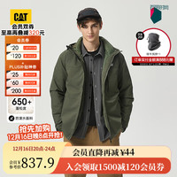 CAT 卡特25冬男士户外休闲三合一外件防风防水短款羽绒服 绿色 S