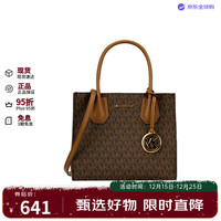 MICHAEL KORS MERCER系列 女士手提托特包 35S1GM9M2B 棕色/粉色 中号