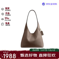 COACH Brooklyn28粒面皮革手提单肩包CU068B4CBD